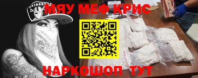 ПСИЛОЦИБИНОВЫЕ ГРИБЫ Рыбинск