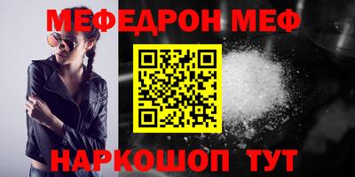 герыч Пыть-Ях