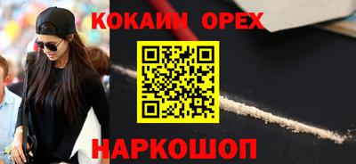 альфа пвп VHQ Пугачёв