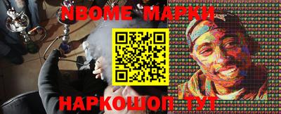 экстази Рузаевка