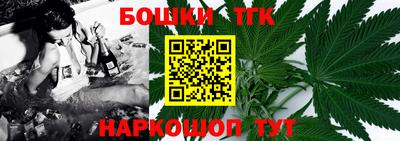 экстази Рузаевка