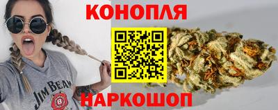 экстази Рузаевка