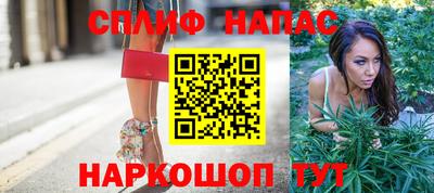 ПСИЛОЦИБИНОВЫЕ ГРИБЫ Рыбинск