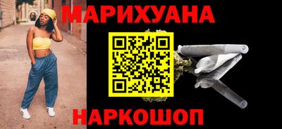альфа пвп VHQ Пугачёв