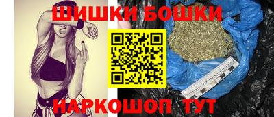 герыч Пыть-Ях
