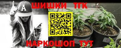 альфа пвп VHQ Пугачёв