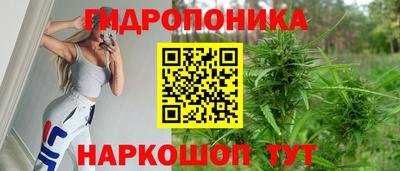 ПСИЛОЦИБИНОВЫЕ ГРИБЫ Рыбинск