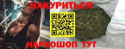 экстази Рузаевка