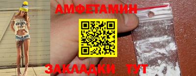 ПСИЛОЦИБИНОВЫЕ ГРИБЫ Рыбинск