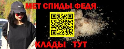 ПСИЛОЦИБИНОВЫЕ ГРИБЫ Рыбинск