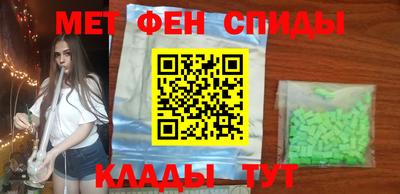 герыч Пыть-Ях