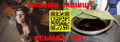 экстази Рузаевка