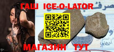 экстази Рузаевка