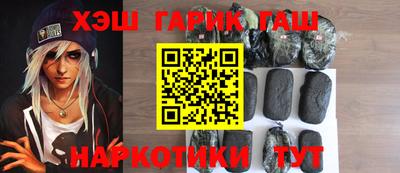 ПСИЛОЦИБИНОВЫЕ ГРИБЫ Рыбинск